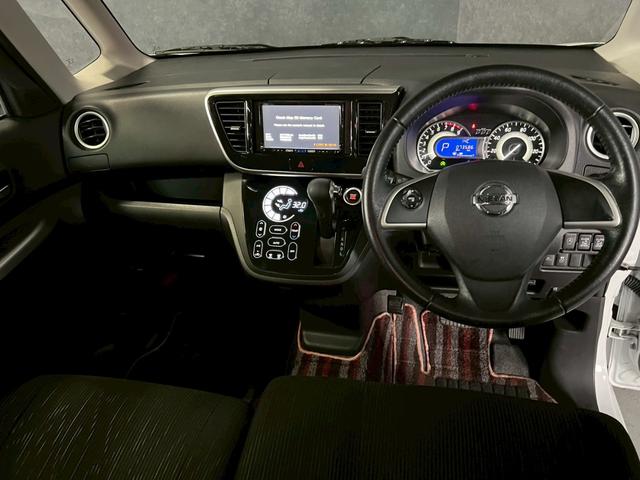 デイズルークス ハイウェイスター X Gパッケージ 車検8年4月 オートギヤシフト スマートキー ナビ ETC 両側電動スライドドア ABS SRSエアバッグ 横滑り防止 パワステ パワーウィンドウ アイドリングストップ アルミホイール フォグランプ(16枚目)