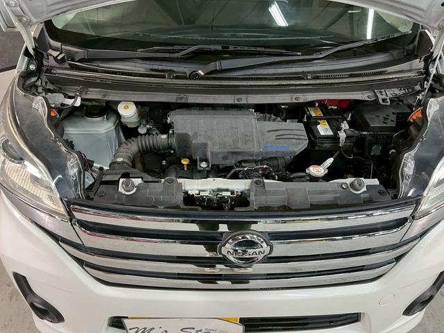 デイズルークス ハイウェイスター X Gパッケージ 車検8年4月 オートギヤシフト スマートキー ナビ ETC 両側電動スライドドア ABS SRSエアバッグ 横滑り防止 パワステ パワーウィンドウ アイドリングストップ アルミホイール フォグランプ(19枚目)