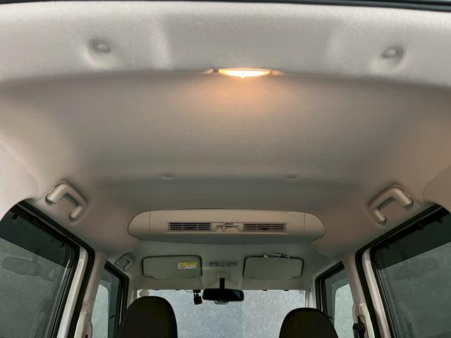 デイズルークス ハイウェイスター X Gパッケージ 車検8年4月 オートギヤシフト スマートキー ナビ ETC 両側電動スライドドア ABS SRSエアバッグ 横滑り防止 パワステ パワーウィンドウ アイドリングストップ アルミホイール フォグランプ(21枚目)