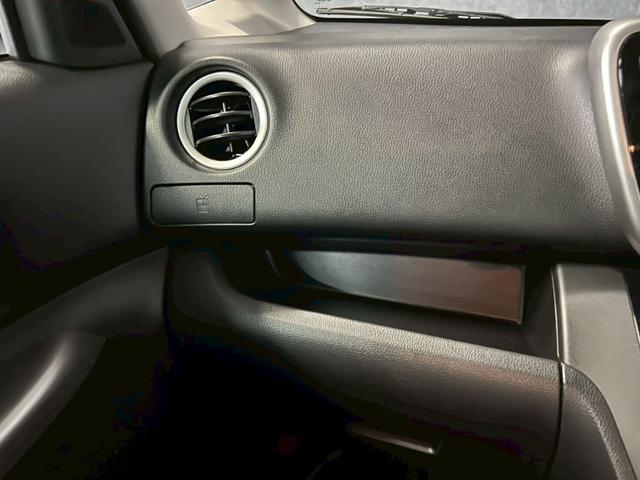 デイズルークス ハイウェイスター X Gパッケージ 車検8年4月 オートギヤシフト スマートキー ナビ ETC 両側電動スライドドア ABS SRSエアバッグ 横滑り防止 パワステ パワーウィンドウ アイドリングストップ アルミホイール フォグランプ(23枚目)