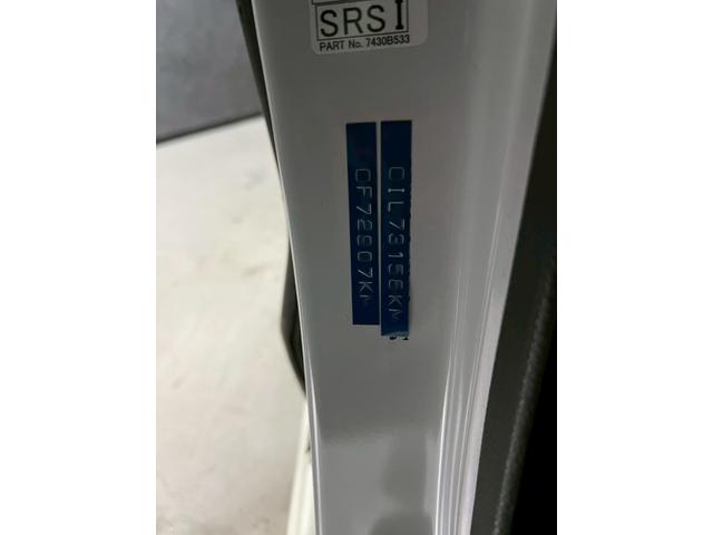 デイズルークス ハイウェイスター X Gパッケージ 車検8年4月 オートギヤシフト スマートキー ナビ ETC 両側電動スライドドア ABS SRSエアバッグ 横滑り防止 パワステ パワーウィンドウ アイドリングストップ アルミホイール フォグランプ(31枚目)