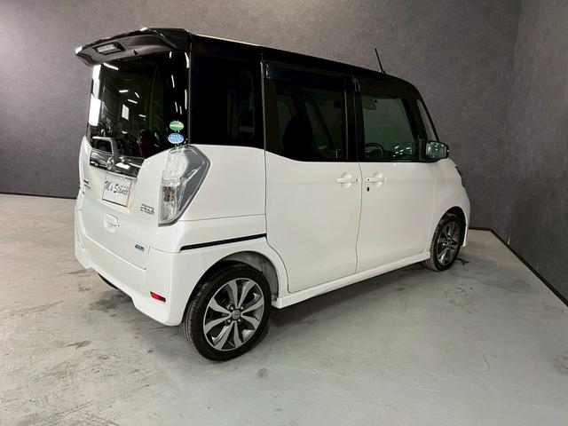 デイズルークス ハイウェイスター X Gパッケージ 車検8年4月 オートギヤシフト スマートキー ナビ ETC 両側電動スライドドア ABS SRSエアバッグ 横滑り防止 パワステ パワーウィンドウ アイドリングストップ アルミホイール フォグランプ(32枚目)