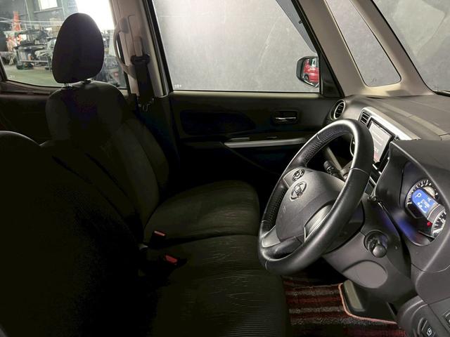 デイズルークス ハイウェイスター X Gパッケージ 車検8年4月 オートギヤシフト スマートキー ナビ ETC 両側電動スライドドア ABS SRSエアバッグ 横滑り防止 パワステ パワーウィンドウ アイドリングストップ アルミホイール フォグランプ(37枚目)