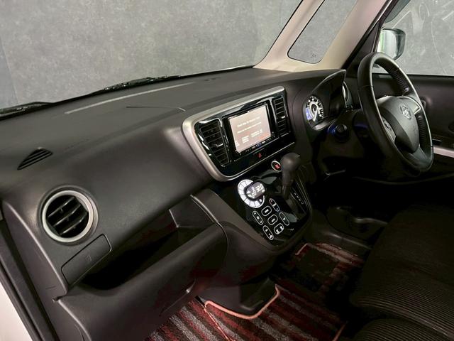 デイズルークス ハイウェイスター X Gパッケージ 車検8年4月 オートギヤシフト スマートキー ナビ ETC 両側電動スライドドア ABS SRSエアバッグ 横滑り防止 パワステ パワーウィンドウ アイドリングストップ アルミホイール フォグランプ(41枚目)