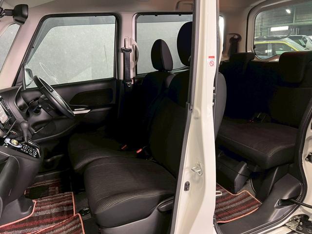 デイズルークス ハイウェイスター X Gパッケージ 車検8年4月 オートギヤシフト スマートキー ナビ ETC 両側電動スライドドア ABS SRSエアバッグ 横滑り防止 パワステ パワーウィンドウ アイドリングストップ アルミホイール フォグランプ(42枚目)