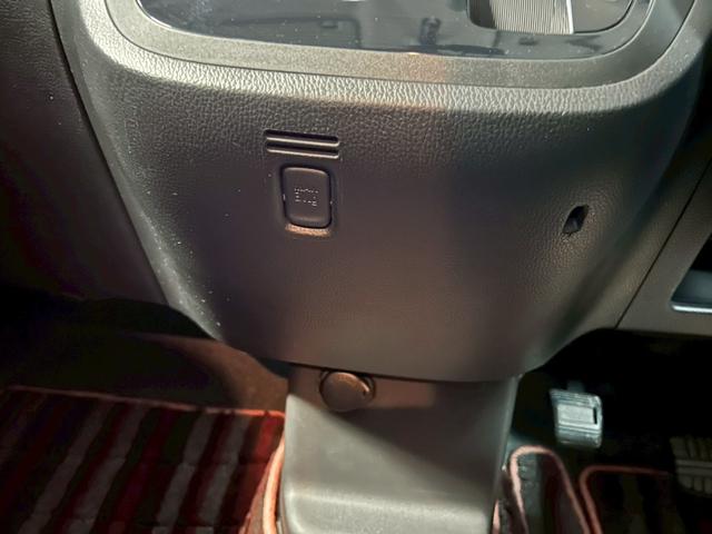 デイズルークス ハイウェイスター X Gパッケージ 車検8年4月 オートギヤシフト スマートキー ナビ ETC 両側電動スライドドア ABS SRSエアバッグ 横滑り防止 パワステ パワーウィンドウ アイドリングストップ アルミホイール フォグランプ(45枚目)