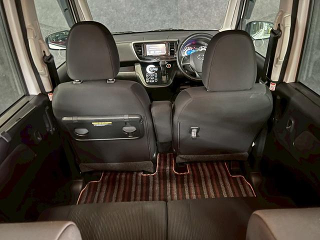 デイズルークス ハイウェイスター X Gパッケージ 車検8年4月 オートギヤシフト スマートキー ナビ ETC 両側電動スライドドア ABS SRSエアバッグ 横滑り防止 パワステ パワーウィンドウ アイドリングストップ アルミホイール フォグランプ(48枚目)