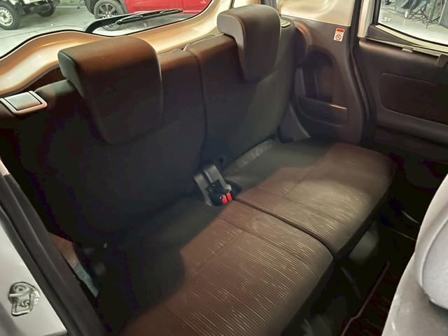 デイズルークス ハイウェイスター X Gパッケージ 車検8年4月 オートギヤシフト スマートキー ナビ ETC 両側電動スライドドア ABS SRSエアバッグ 横滑り防止 パワステ パワーウィンドウ アイドリングストップ アルミホイール フォグランプ(49枚目)