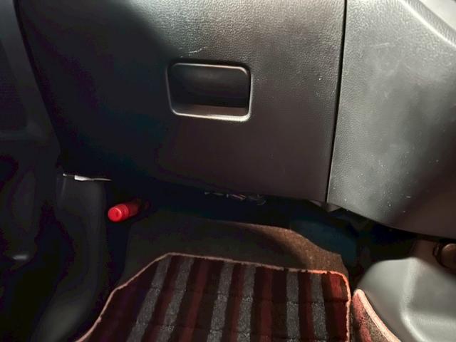 デイズルークス ハイウェイスター X Gパッケージ 車検8年4月 オートギヤシフト スマートキー ナビ ETC 両側電動スライドドア ABS SRSエアバッグ 横滑り防止 パワステ パワーウィンドウ アイドリングストップ アルミホイール フォグランプ(52枚目)