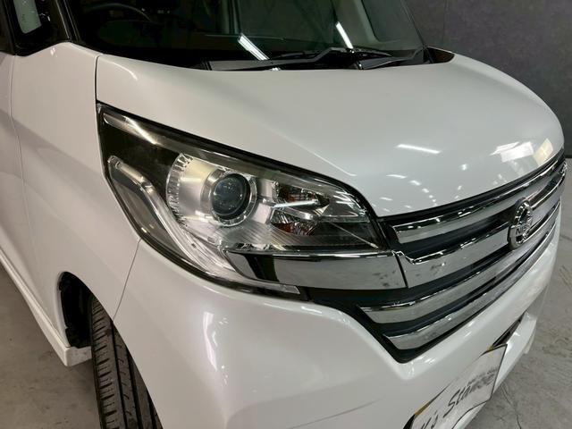 デイズルークス ハイウェイスター X Gパッケージ 車検8年4月 オートギヤシフト スマートキー ナビ ETC 両側電動スライドドア ABS SRSエアバッグ 横滑り防止 パワステ パワーウィンドウ アイドリングストップ アルミホイール フォグランプ(57枚目)