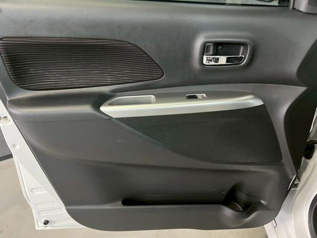 デイズルークス ハイウェイスター X Gパッケージ 車検8年4月 オートギヤシフト スマートキー ナビ ETC 両側電動スライドドア ABS SRSエアバッグ 横滑り防止 パワステ パワーウィンドウ アイドリングストップ アルミホイール フォグランプ(63枚目)