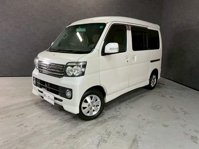 アトレーワゴン カスタムターボRSリミテッド 車検9年11月 ターボ 4WD オートギヤシフト キーレス ナビ 左電動スライドドア ABS SRSエアバッグ パワステ パワーウィンドウ アルミホイール フォグランプ 4AT(6枚目)