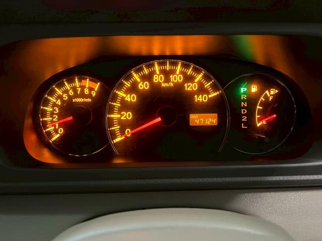 アトレーワゴン カスタムターボRSリミテッド 車検9年11月 ターボ 4WD オートギヤシフト キーレス ナビ 左電動スライドドア ABS SRSエアバッグ パワステ パワーウィンドウ アルミホイール フォグランプ 4AT(10枚目)