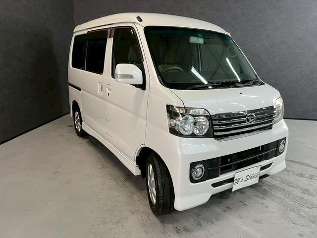 アトレーワゴン カスタムターボRSリミテッド 車検9年11月 ターボ 4WD オートギヤシフト キーレス ナビ 左電動スライドドア ABS SRSエアバッグ パワステ パワーウィンドウ アルミホイール フォグランプ 4AT(15枚目)