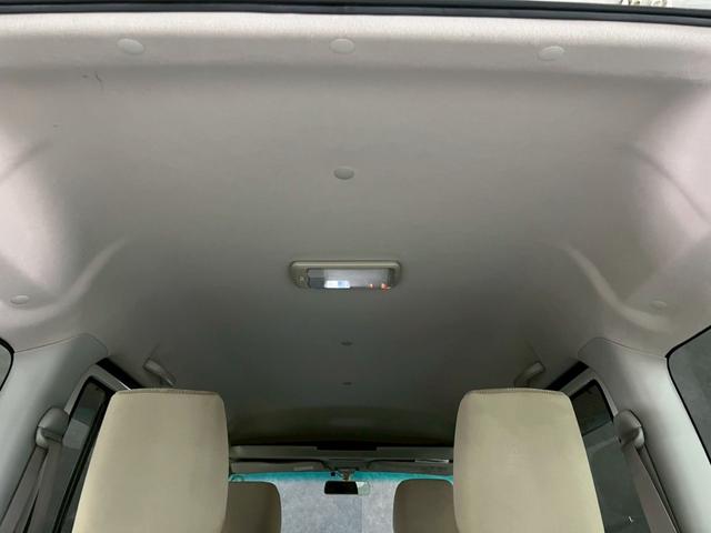 アトレーワゴン カスタムターボRSリミテッド 車検9年11月 ターボ 4WD オートギヤシフト キーレス ナビ 左電動スライドドア ABS SRSエアバッグ パワステ パワーウィンドウ アルミホイール フォグランプ 4AT(30枚目)