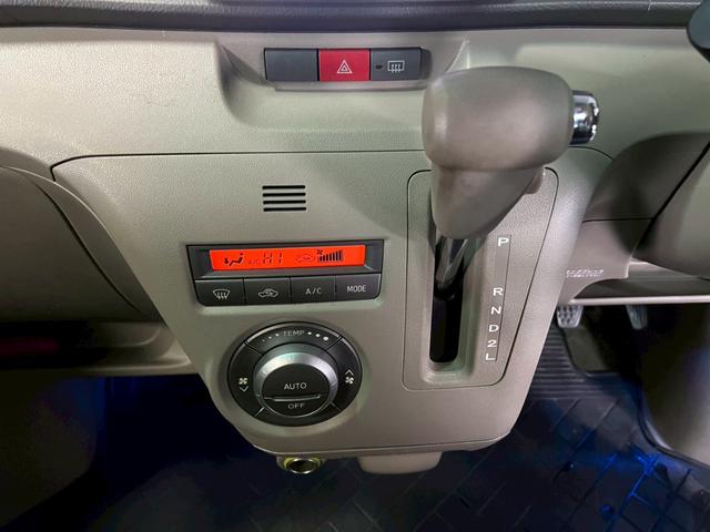 アトレーワゴン カスタムターボRSリミテッド 車検9年11月 ターボ 4WD オートギヤシフト キーレス ナビ 左電動スライドドア ABS SRSエアバッグ パワステ パワーウィンドウ アルミホイール フォグランプ 4AT(40枚目)