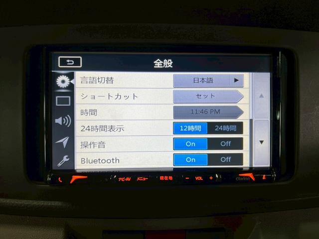 アトレーワゴン カスタムターボRSリミテッド 車検9年11月 ターボ 4WD オートギヤシフト キーレス ナビ 左電動スライドドア ABS SRSエアバッグ パワステ パワーウィンドウ アルミホイール フォグランプ 4AT(41枚目)