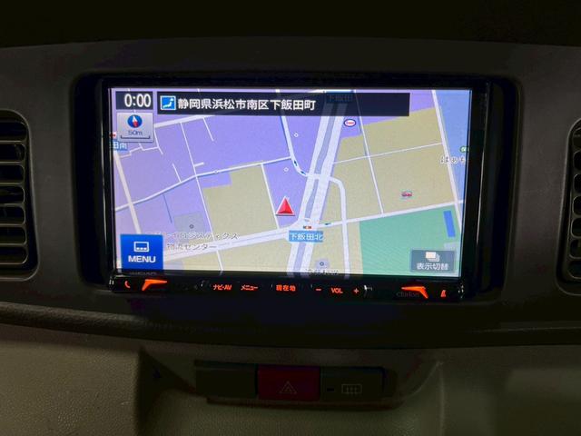 アトレーワゴン カスタムターボRSリミテッド 車検9年11月 ターボ 4WD オートギヤシフト キーレス ナビ 左電動スライドドア ABS SRSエアバッグ パワステ パワーウィンドウ アルミホイール フォグランプ 4AT(44枚目)