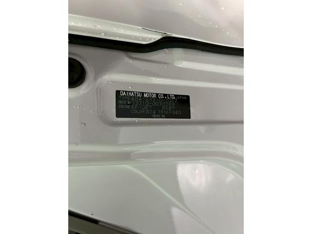 アトレーワゴン カスタムターボRSリミテッド 車検9年11月 ターボ 4WD オートギヤシフト キーレス ナビ 左電動スライドドア ABS SRSエアバッグ パワステ パワーウィンドウ アルミホイール フォグランプ 4AT(48枚目)