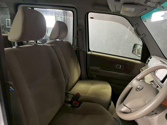 アトレーワゴン カスタムターボRSリミテッド 車検9年11月 ターボ 4WD オートギヤシフト キーレス ナビ 左電動スライドドア ABS SRSエアバッグ パワステ パワーウィンドウ アルミホイール フォグランプ 4AT(53枚目)