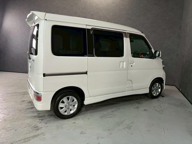 アトレーワゴン カスタムターボRSリミテッド 車検9年11月 ターボ 4WD オートギヤシフト キーレス ナビ 左電動スライドドア ABS SRSエアバッグ パワステ パワーウィンドウ アルミホイール フォグランプ 4AT(56枚目)