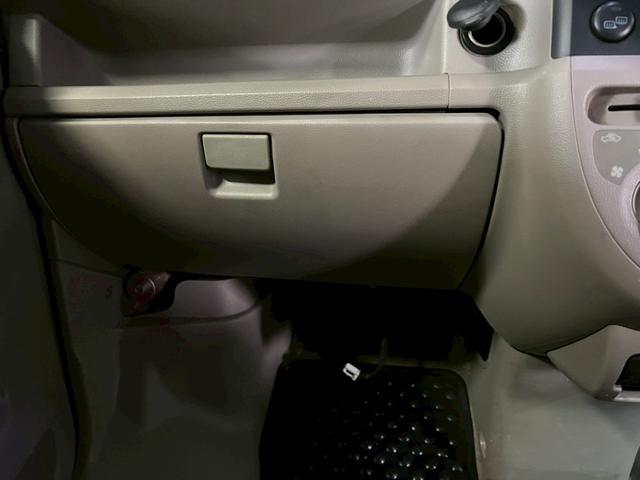 エブリイ ジョイン 車検9年11月 4WD バッテリー プラグ コイル新品 オートギヤシフト キーレス CD ABS SRSエアバッグ ヘッドライトレベライザー パワステ パワーウィンドウ リアクーラー 3AT(45枚目)