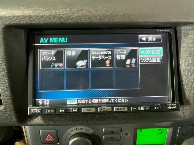 エブリイワゴン PZターボスペシャル 車検9年11月 ターボ 車高調.ローダウン スタッドレス新品 オートギヤシフト キーレス ナビ 両側電動スライドドア ABS SRSエアバッグ パワステ パワーウィンドウ フォグランプ オートステップ(14枚目)