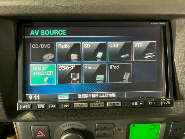 エブリイワゴン PZターボスペシャル 車検9年11月 ターボ 車高調.ローダウン スタッドレス新品 オートギヤシフト キーレス ナビ 両側電動スライドドア ABS SRSエアバッグ パワステ パワーウィンドウ フォグランプ オートステップ(18枚目)