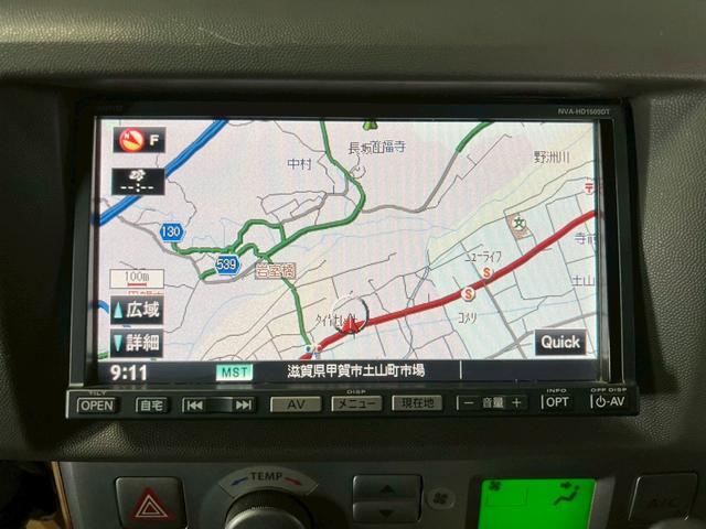 エブリイワゴン PZターボスペシャル 車検9年11月 ターボ 車高調.ローダウン スタッドレス新品 オートギヤシフト キーレス ナビ 両側電動スライドドア ABS SRSエアバッグ パワステ パワーウィンドウ フォグランプ オートステップ(34枚目)