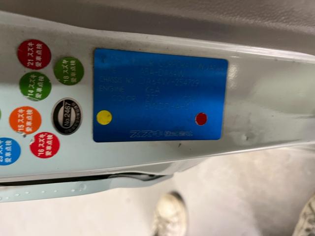 エブリイワゴン PZターボスペシャル 車検9年11月 ターボ 車高調.ローダウン スタッドレス新品 オートギヤシフト キーレス ナビ 両側電動スライドドア ABS SRSエアバッグ パワステ パワーウィンドウ フォグランプ オートステップ(46枚目)