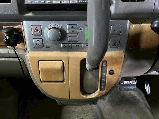 エブリイワゴン PZターボスペシャル 車検9年11月 ターボ 車高調.ローダウン スタッドレス新品 オートギヤシフト キーレス ナビ 両側電動スライドドア ABS SRSエアバッグ パワステ パワーウィンドウ フォグランプ オートステップ(55枚目)