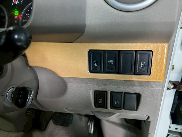 エブリイワゴン PZターボスペシャル 車検9年11月 ターボ 車高調.ローダウン スタッドレス新品 オートギヤシフト キーレス ナビ 両側電動スライドドア ABS SRSエアバッグ パワステ パワーウィンドウ フォグランプ オートステップ(69枚目)