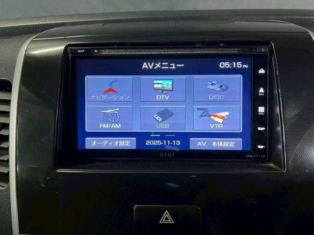 ワゴンRスティングレー リミテッド 車検9年11月 オートギヤシフト スマートキー ナビ ABS SRSエアバッグ パワステ パワーウィンドウ イルミネーション フォグランプ アルミホイール 2WD CVT(46枚目)