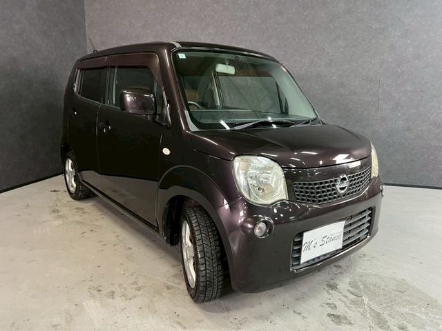 モコ S FOUR 車検9年11月 4WD オートギヤシフト キーレス キー2本 CD ETC ABS SRSエアバッグ ヘッドライトレベライザー パワステ パワーウィンドウ シートヒーター アルミホイール CVT(26枚目)