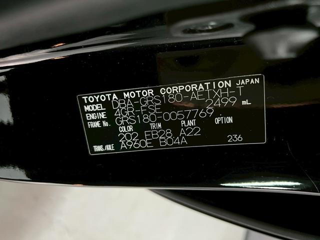 ご来店当日に乗って帰れる車ばかりです！（全額支払済の方のみ）