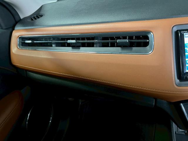 ヴェゼル ハイブリッドＺ　車検９年１１月　オートギヤシフト　スマートキー　ナビ　ＡＢＳ　ＳＲＳエアバッグ　横滑り防止　パワステ　パワーウィンドウ　ＬＥＤルームランプ　ＥＣＯＮ　アルミホイール　フォグランプ　２ＷＤ　７ＡＴ（14枚目）