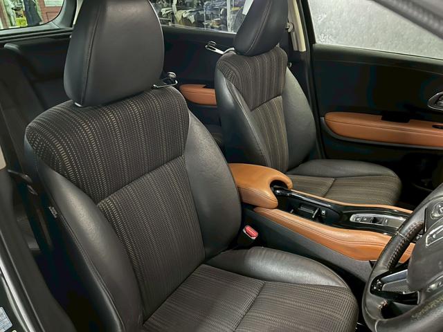 ヴェゼル ハイブリッドＺ　車検９年１１月　オートギヤシフト　スマートキー　ナビ　ＡＢＳ　ＳＲＳエアバッグ　横滑り防止　パワステ　パワーウィンドウ　ＬＥＤルームランプ　ＥＣＯＮ　アルミホイール　フォグランプ　２ＷＤ　７ＡＴ（23枚目）