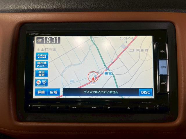 ヴェゼル ハイブリッドＺ　車検９年１１月　オートギヤシフト　スマートキー　ナビ　ＡＢＳ　ＳＲＳエアバッグ　横滑り防止　パワステ　パワーウィンドウ　ＬＥＤルームランプ　ＥＣＯＮ　アルミホイール　フォグランプ　２ＷＤ　７ＡＴ（24枚目）