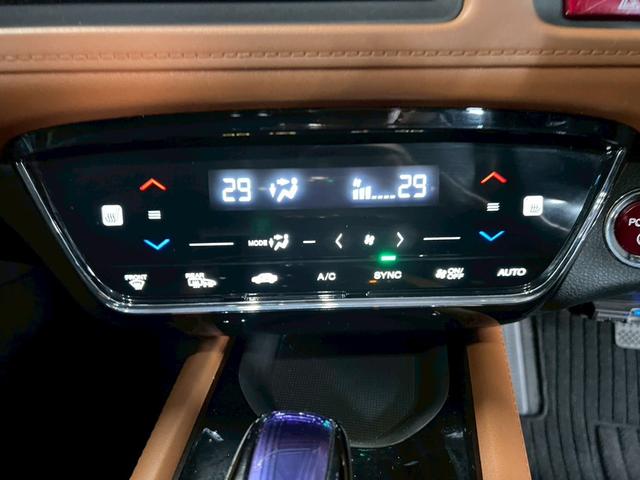 ヴェゼル ハイブリッドＺ　車検９年１１月　オートギヤシフト　スマートキー　ナビ　ＡＢＳ　ＳＲＳエアバッグ　横滑り防止　パワステ　パワーウィンドウ　ＬＥＤルームランプ　ＥＣＯＮ　アルミホイール　フォグランプ　２ＷＤ　７ＡＴ（47枚目）