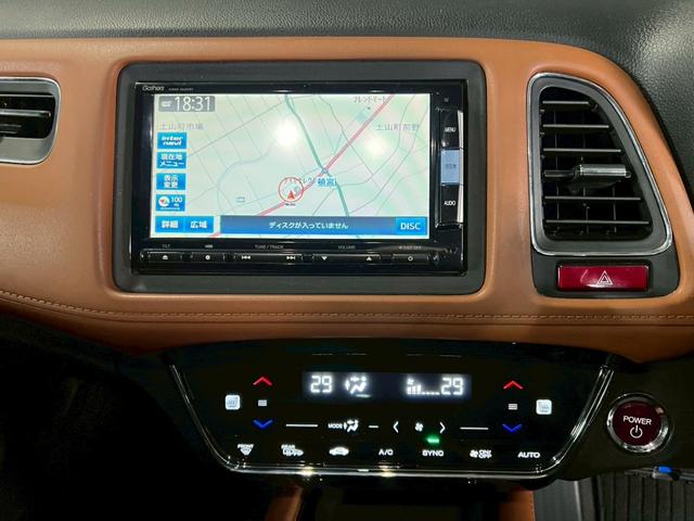 ヴェゼル ハイブリッドＺ　車検９年１１月　オートギヤシフト　スマートキー　ナビ　ＡＢＳ　ＳＲＳエアバッグ　横滑り防止　パワステ　パワーウィンドウ　ＬＥＤルームランプ　ＥＣＯＮ　アルミホイール　フォグランプ　２ＷＤ　７ＡＴ（62枚目）