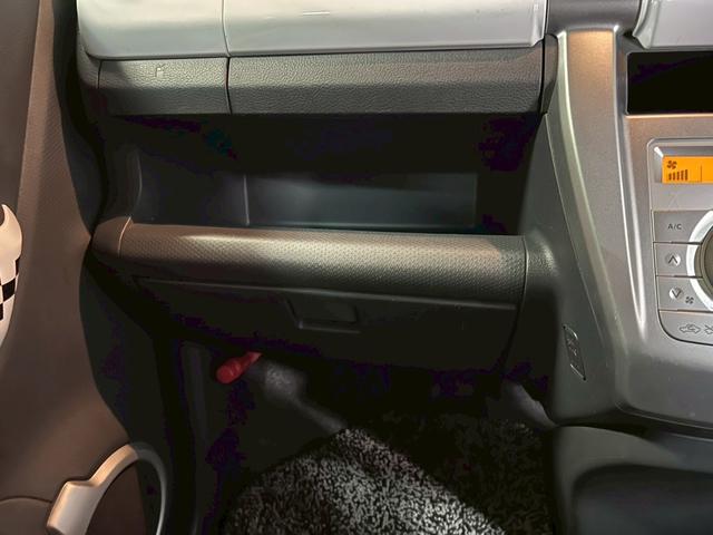 ハスラー Ｇ　車検９年１１月　４ＷＤ　５ＭＴ　マニュアルギヤシフト　キーレス　ナビ　ＥＴＣ　ＡＢＳ　ＳＲＳエアバッグ　ヘッドライトレベライザー　パワステ　パワーウィンドウ　シートヒーター　アイドリングストップ（44枚目）