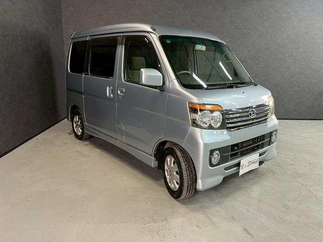 「中古車をもっとリーズナブルに！」をモットーに中古車相場をよりお安く販売しております。諸費用込みの総額表示で安心してお車をお選び頂けます。