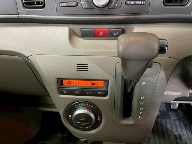 当店は大油鉱業　土山Ｓ．Ｓ（サービスステーション）として、滋賀県甲賀市でガソリンスタンドと車屋を５０年以上営んでおり中古車の販売は得意としております。