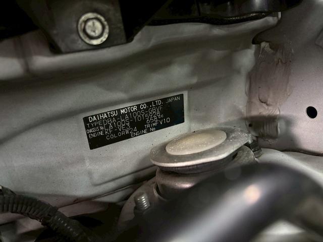 ムーヴ カスタム　Ｘ　ＳＡ　車検９年１１月　オートギヤシフト　スマートキー　ナビ　ＡＢＳ　ＳＲＳエアバッグ　横滑り防止　パワステ　パワーウィンドウ　ｅｃｏＩＤＬＥ　アルミホイール　フォグランプ　２ＷＤ　ＣＶＴ（17枚目）