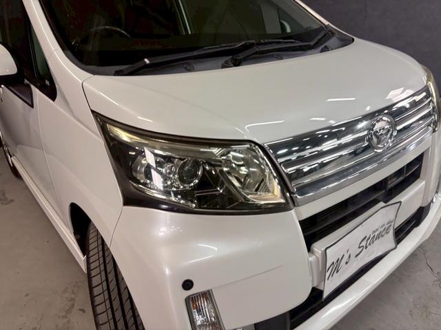 ムーヴ カスタム　Ｘ　ＳＡ　車検９年１１月　オートギヤシフト　スマートキー　ナビ　ＡＢＳ　ＳＲＳエアバッグ　横滑り防止　パワステ　パワーウィンドウ　ｅｃｏＩＤＬＥ　アルミホイール　フォグランプ　２ＷＤ　ＣＶＴ（29枚目）