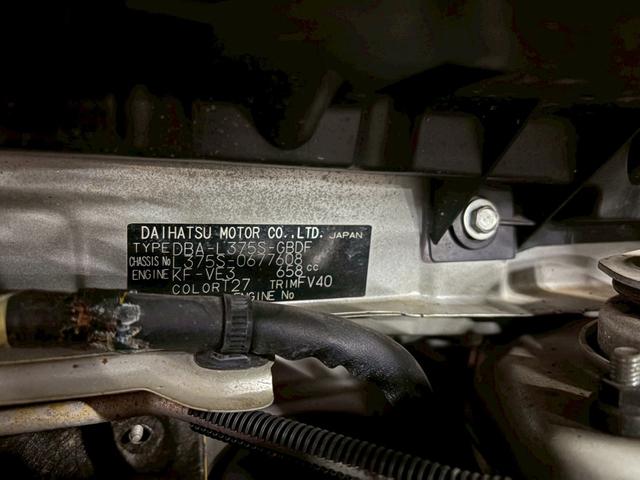 タント Ｌ　車検８年８月　オートギヤシフト　キーレス　ＣＤ　ＡＢＳ　ＳＲＳエアバッグ　パワステ　パワーウィンドウ　ｅｃｏＩＤＬＥ　２ＷＤ　ＣＶＴ（31枚目）