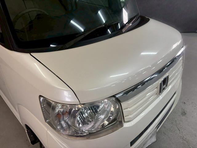 Ｎ－ＢＯＸ Ｇ・Ｌパッケージ　車検９年１１月　オートギヤシフト　スマートキー　ＣＤ　バックカメラ　左電動スライドドア　ＡＢＳ　ＳＲＳエアバッグ　横滑り防止　ヘッドライトレベライザー　パワステ　パワーウィンドウ　アルミホイール（9枚目）