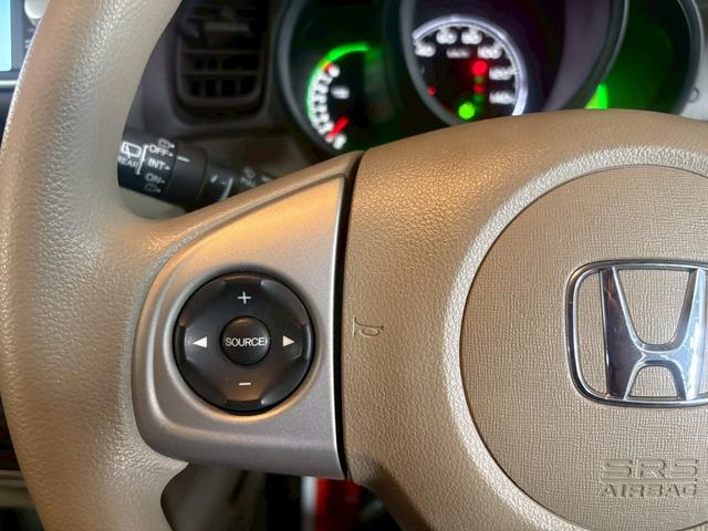 Ｎ－ＢＯＸ Ｇ・Ｌパッケージ　車検９年１１月　オートギヤシフト　スマートキー　ＣＤ　バックカメラ　左電動スライドドア　ＡＢＳ　ＳＲＳエアバッグ　横滑り防止　ヘッドライトレベライザー　パワステ　パワーウィンドウ　アルミホイール（11枚目）