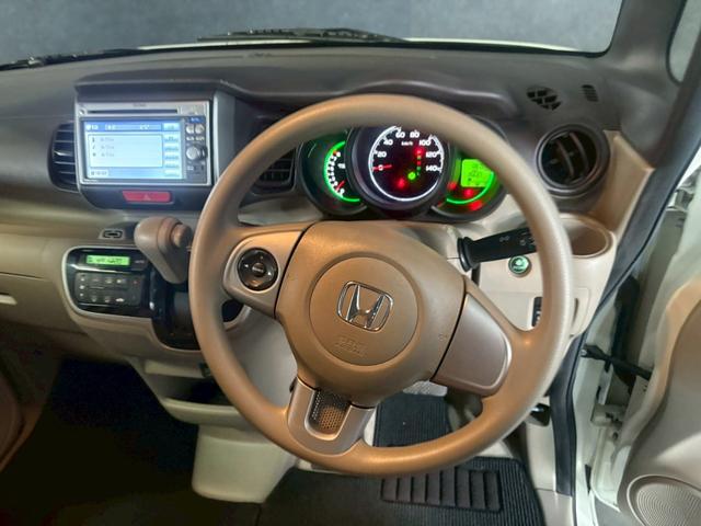 Ｎ－ＢＯＸ Ｇ・Ｌパッケージ　車検９年１１月　オートギヤシフト　スマートキー　ＣＤ　バックカメラ　左電動スライドドア　ＡＢＳ　ＳＲＳエアバッグ　横滑り防止　ヘッドライトレベライザー　パワステ　パワーウィンドウ　アルミホイール（31枚目）