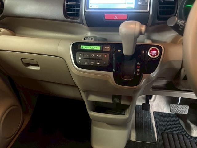 Ｎ－ＢＯＸ Ｇ・Ｌパッケージ　車検９年１１月　オートギヤシフト　スマートキー　ＣＤ　バックカメラ　左電動スライドドア　ＡＢＳ　ＳＲＳエアバッグ　横滑り防止　ヘッドライトレベライザー　パワステ　パワーウィンドウ　アルミホイール（33枚目）